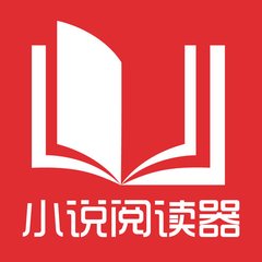 菲律宾签探亲访友 办理探亲签要什么材料